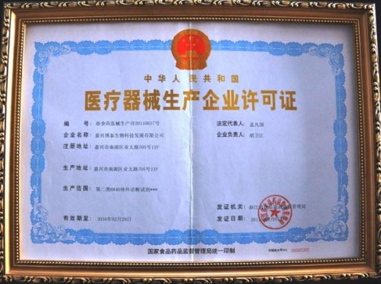 productcate-554-414 productcate-554-414
